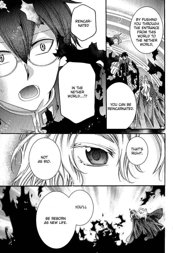 Page 7 Chapter 32 Mahoutsukai no Neko