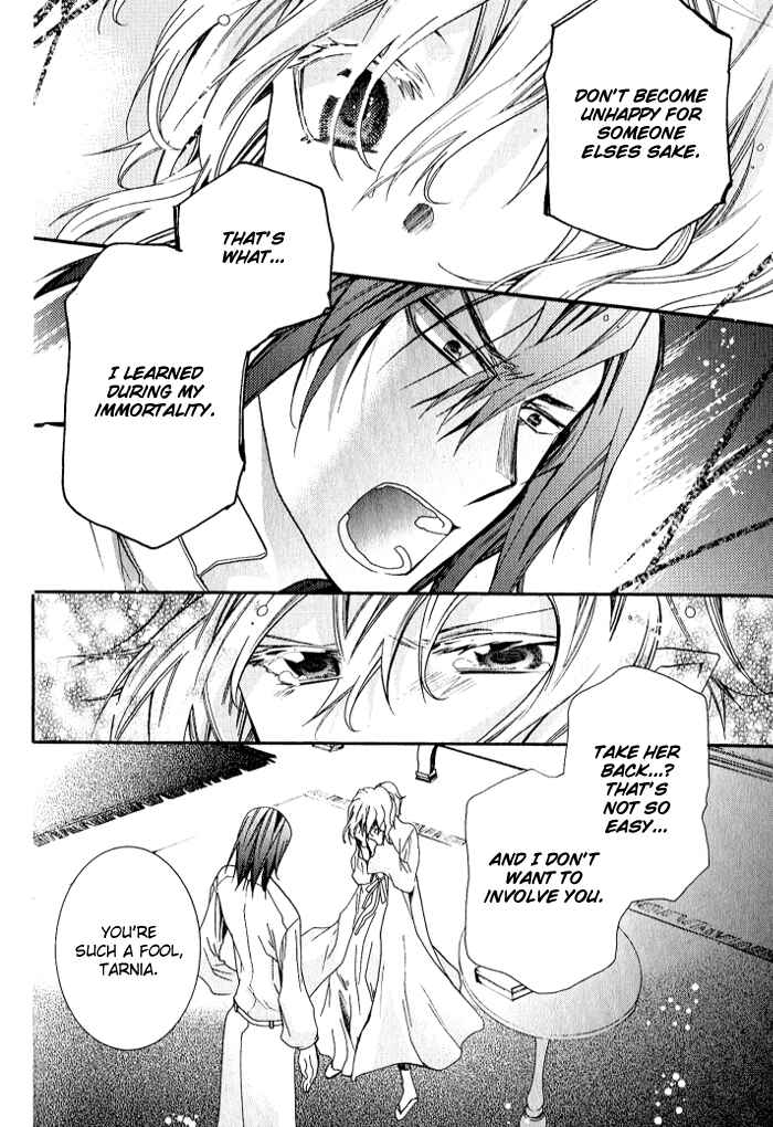 Page 17 Chapter 28 Mahoutsukai no Neko