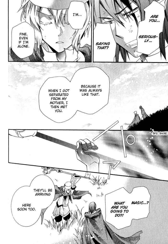 Page 23 Chapter 28 Mahoutsukai no Neko