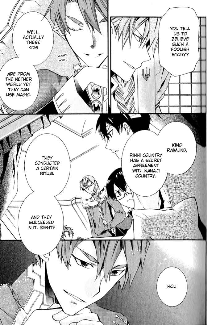 Page 28 Chapter 28 Mahoutsukai no Neko