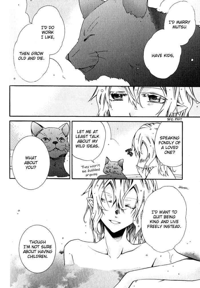 Page 4 Chapter 28 Mahoutsukai no Neko