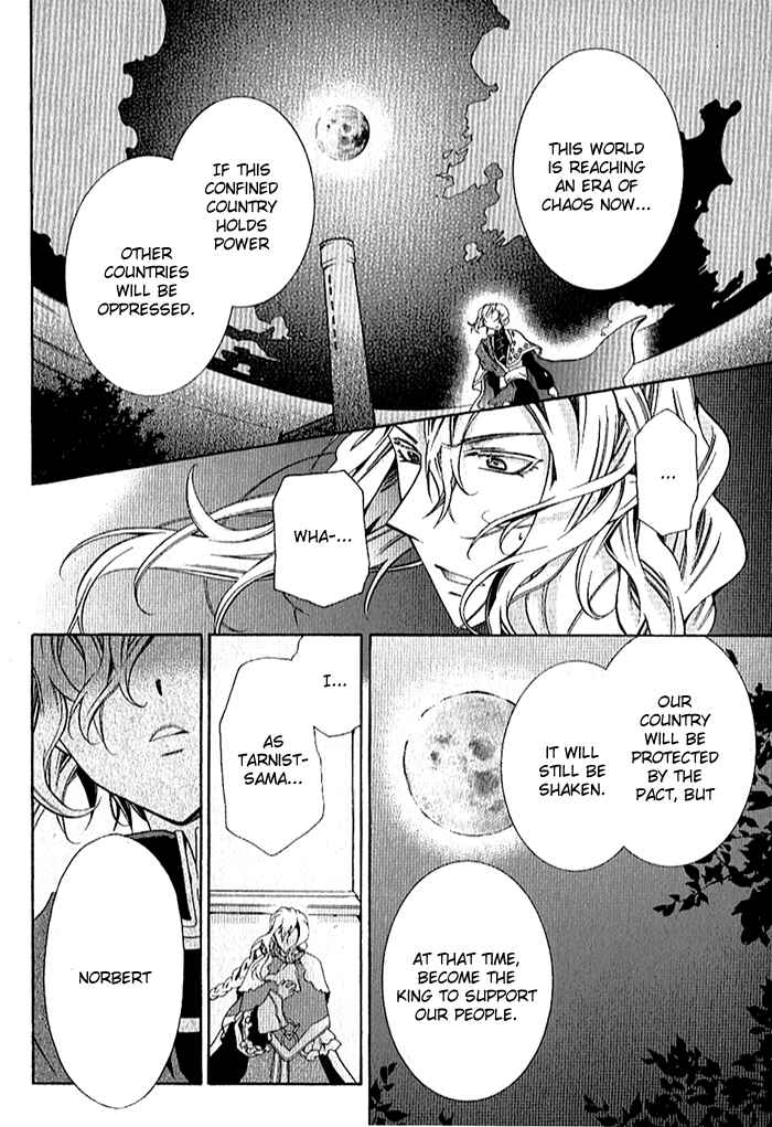 Page 11 Chapter 27 Mahoutsukai no Neko