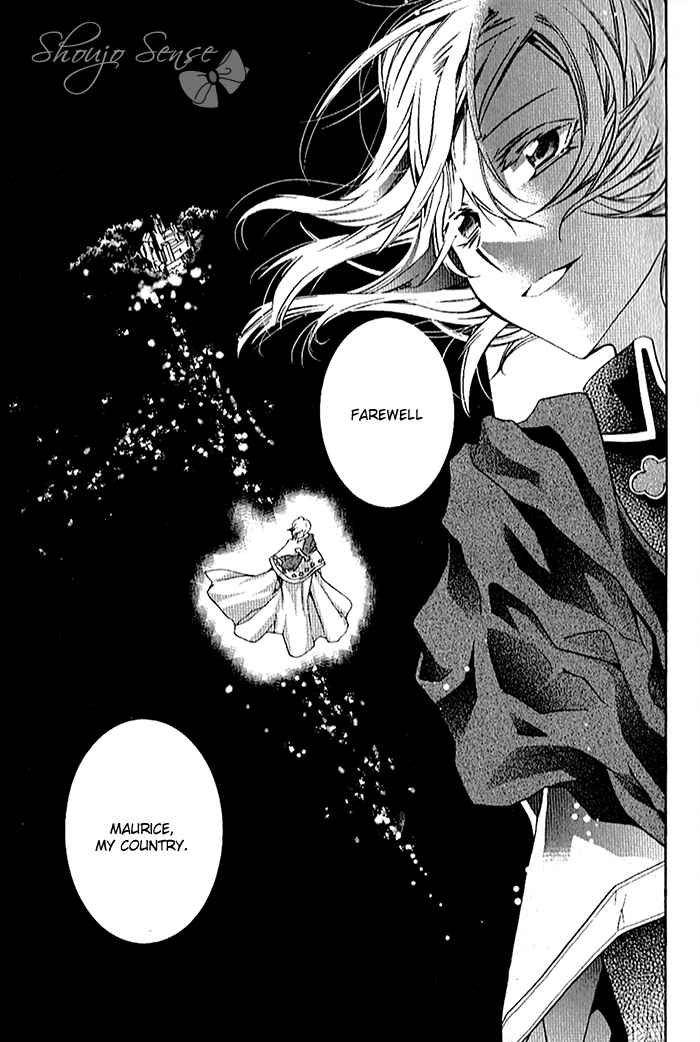 Page 14 Chapter 27 Mahoutsukai no Neko