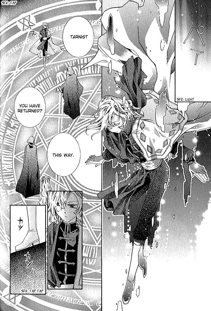 Page 15 Chapter 27 Mahoutsukai no Neko