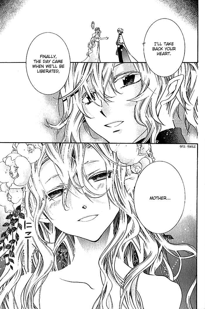 Page 16 Chapter 27 Mahoutsukai no Neko