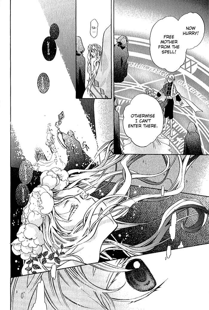 Page 17 Chapter 27 Mahoutsukai no Neko