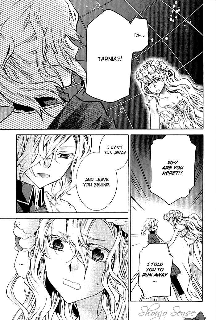 Page 18 Chapter 27 Mahoutsukai no Neko