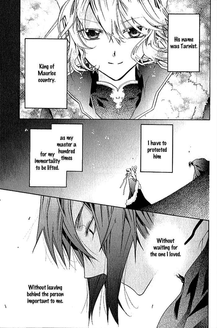Page 25 Chapter 27 Mahoutsukai no Neko