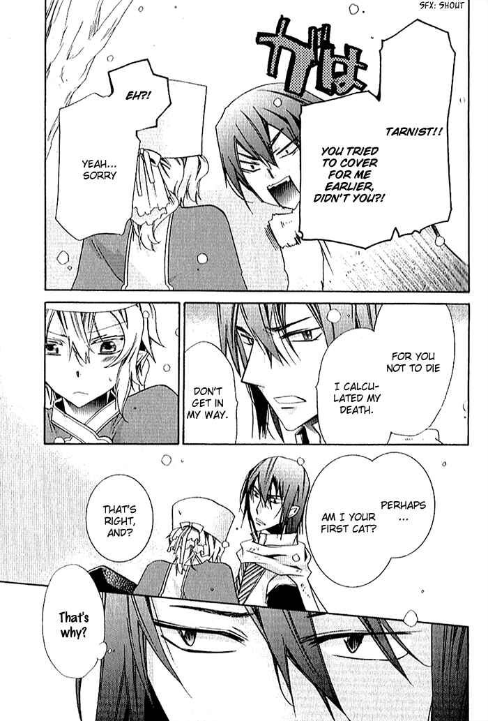 Page 27 Chapter 27 Mahoutsukai no Neko