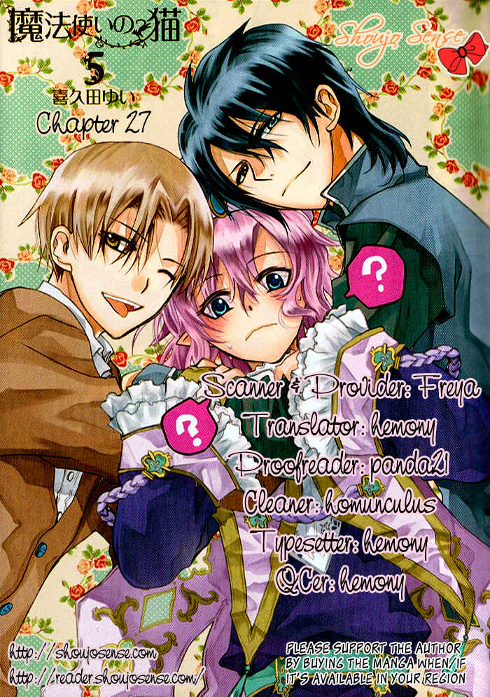 Page 38 Chapter 27 Mahoutsukai no Neko