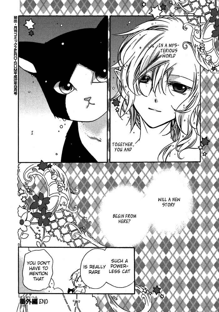 Page 10 Chapter 13.5 Mahoutsukai no Neko