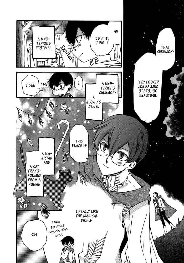 Page 2 Chapter 13.5 Mahoutsukai no Neko