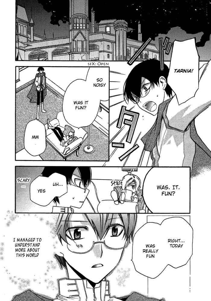 Page 6 Chapter 13.5 Mahoutsukai no Neko