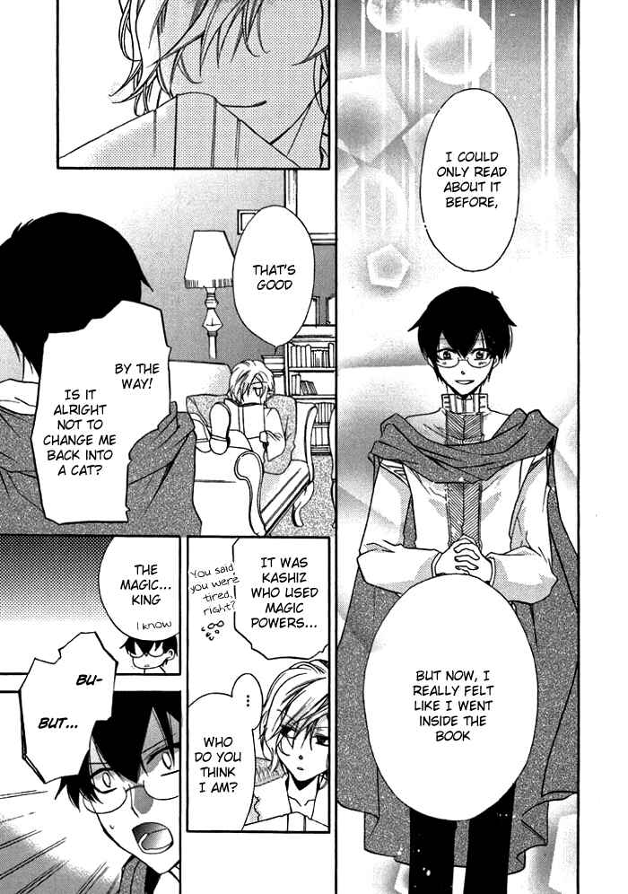 Page 7 Chapter 13.5 Mahoutsukai no Neko