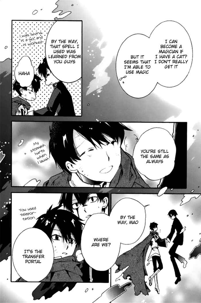 Page 7 Chapter 19 Mahoutsukai no Neko