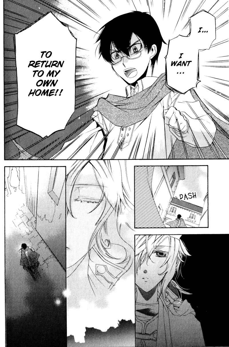 Page 14 Chapter 2 Mahoutsukai no Neko