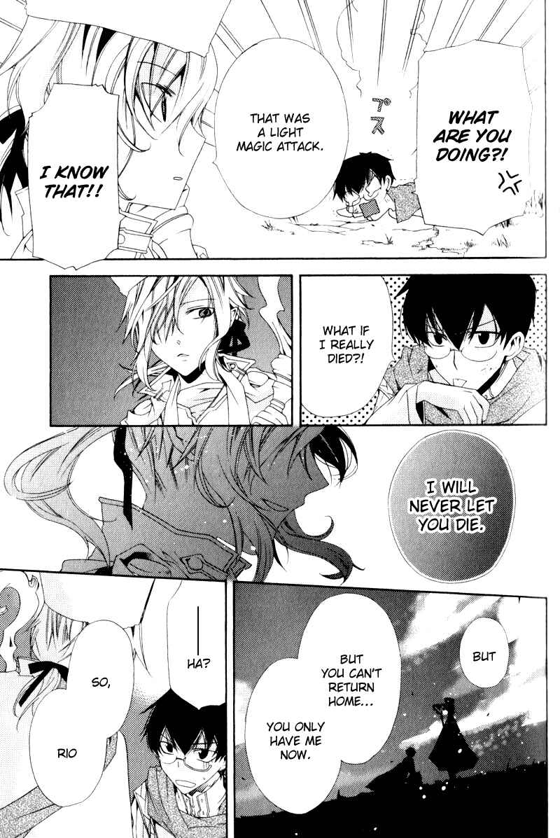 Page 21 Chapter 2 Mahoutsukai no Neko