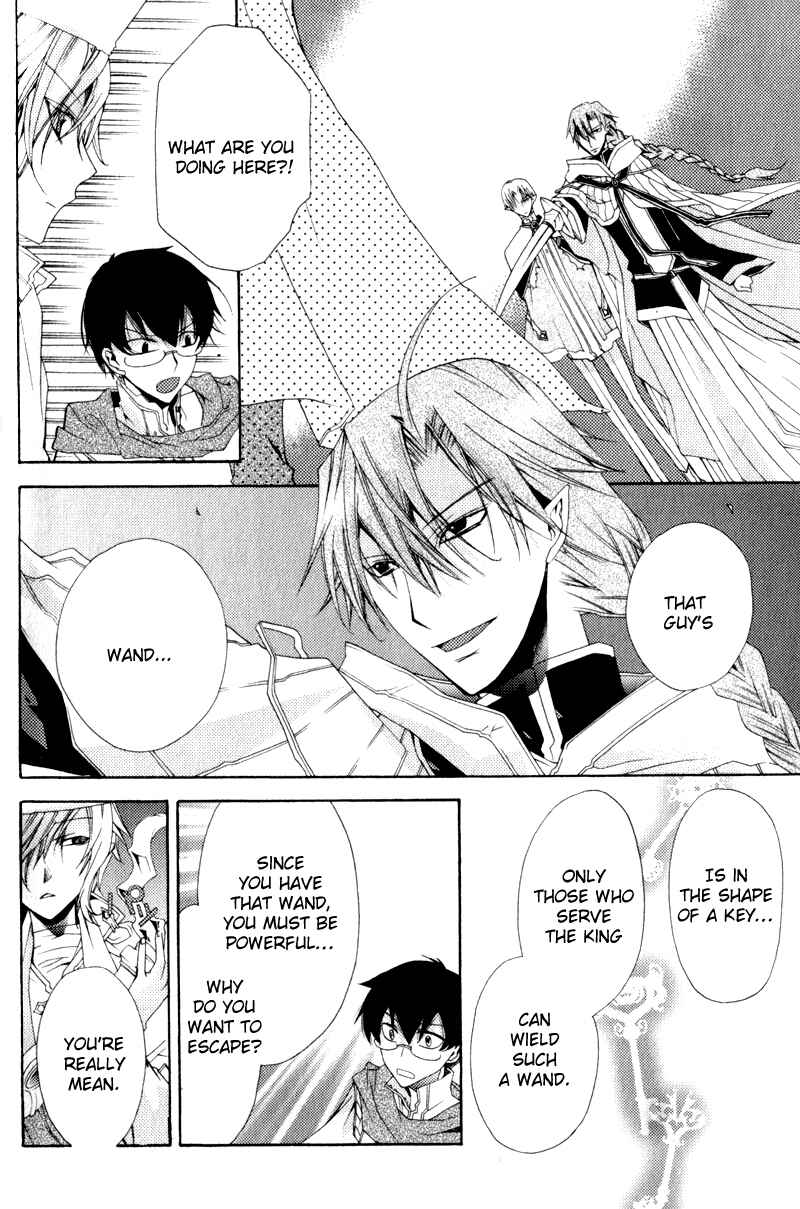 Page 25 Chapter 2 Mahoutsukai no Neko