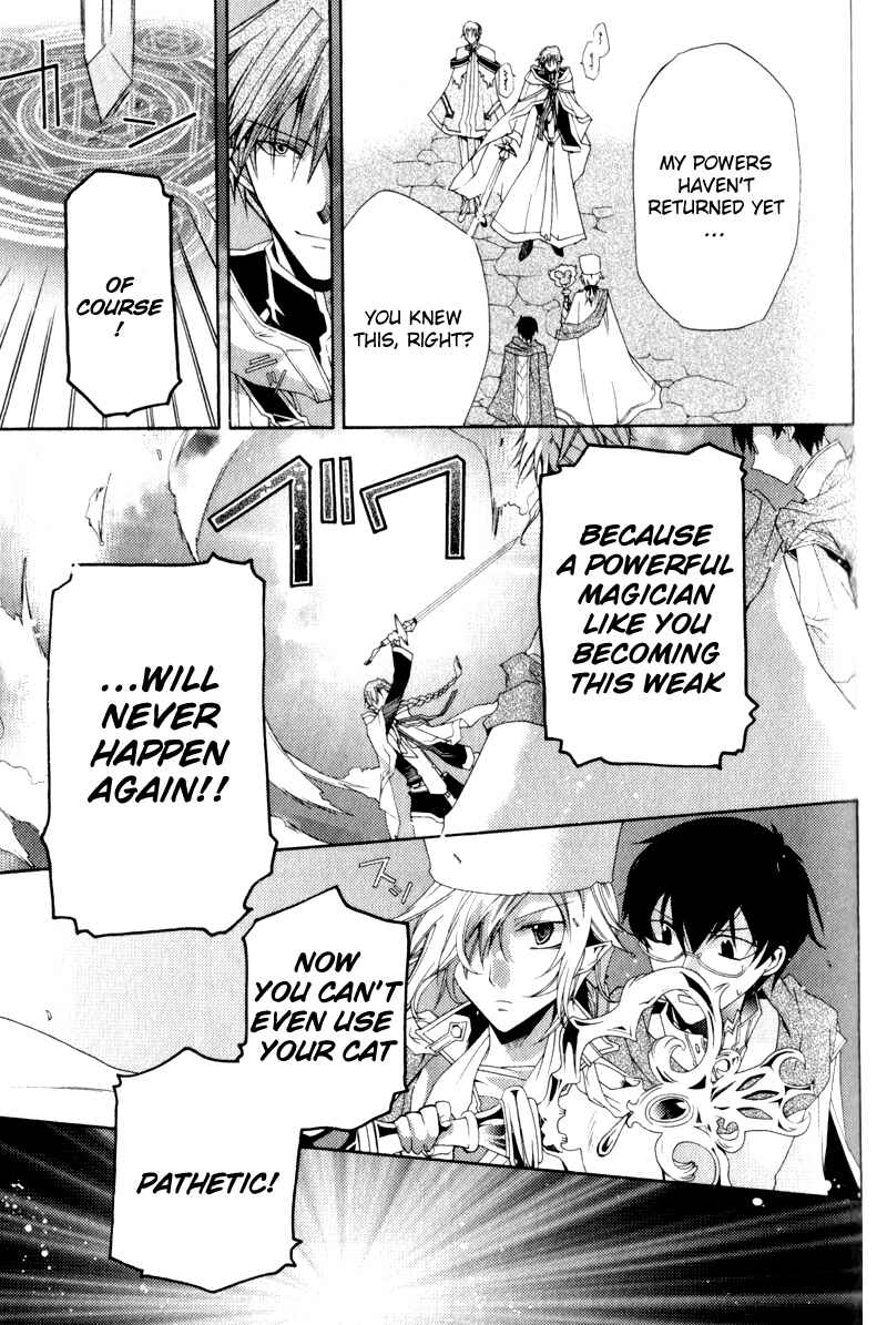 Page 26 Chapter 2 Mahoutsukai no Neko