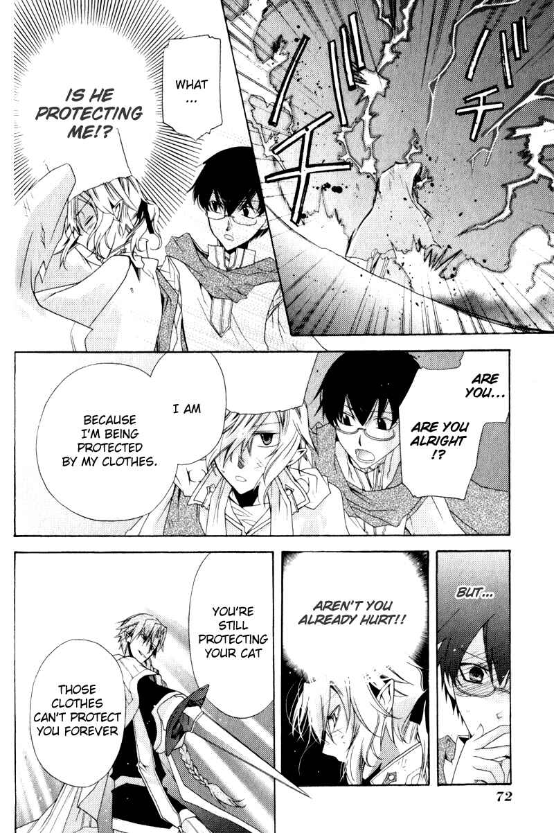 Page 27 Chapter 2 Mahoutsukai no Neko