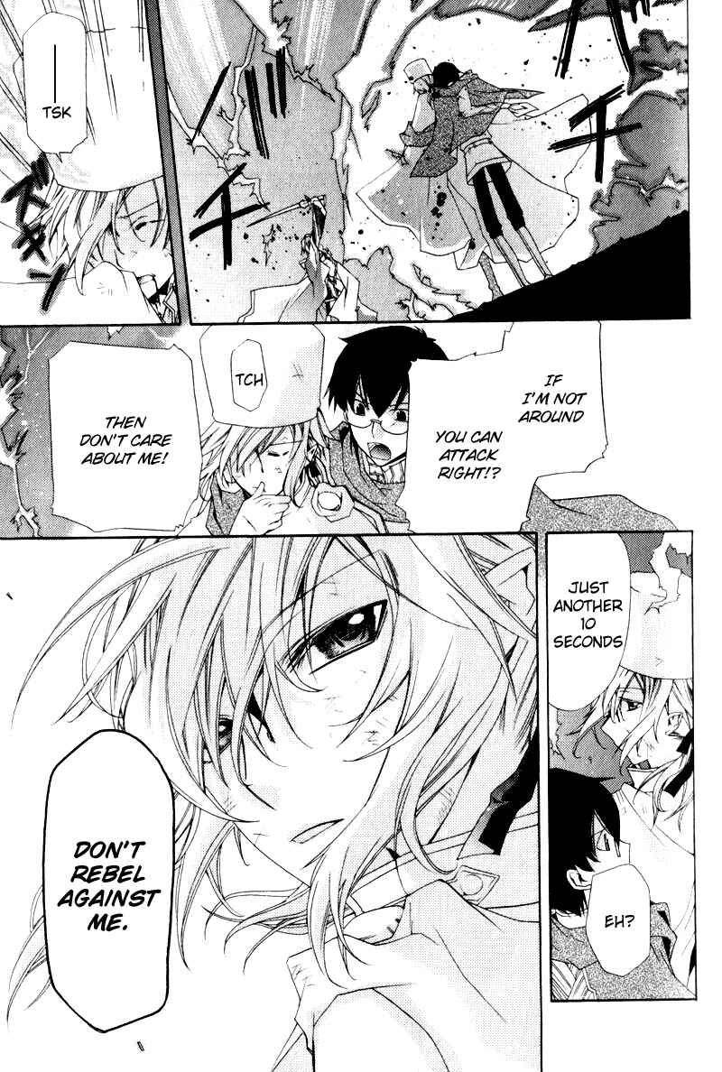Page 28 Chapter 2 Mahoutsukai no Neko