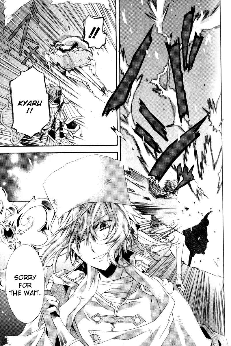 Page 30 Chapter 2 Mahoutsukai no Neko
