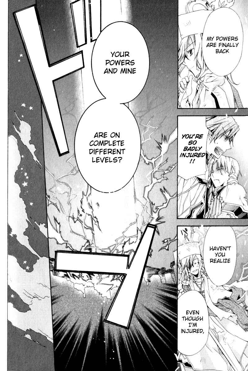 Page 31 Chapter 2 Mahoutsukai no Neko