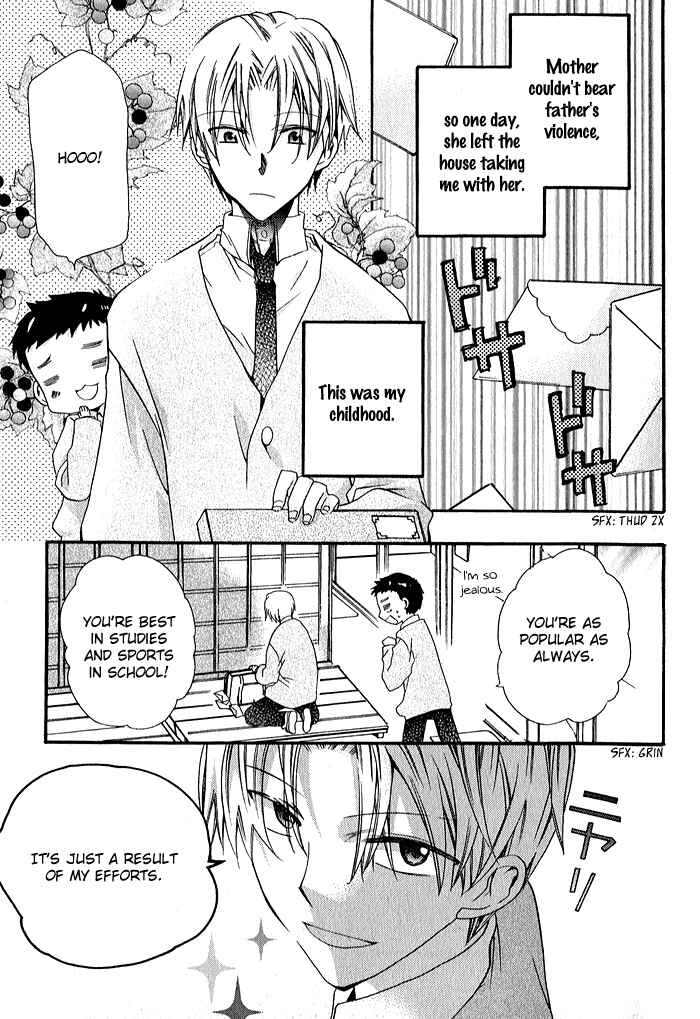 Page 13 Chapter 33 Mahoutsukai no Neko