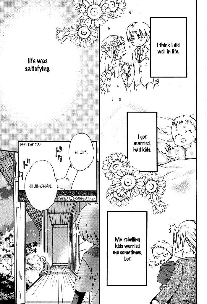 Page 15 Chapter 33 Mahoutsukai no Neko