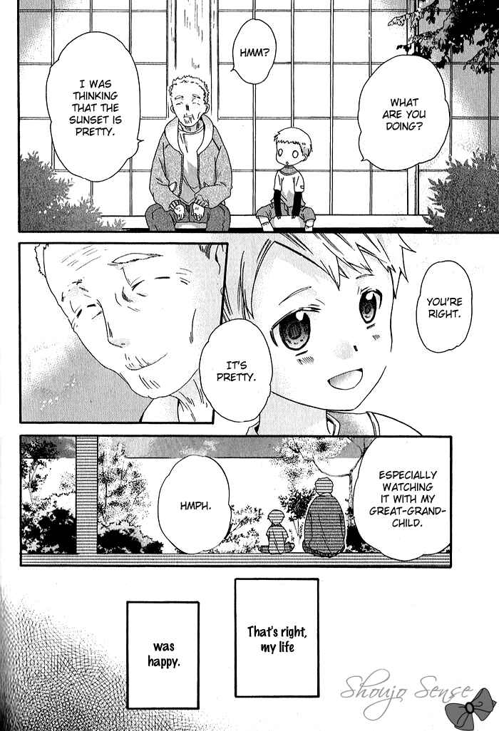 Page 16 Chapter 33 Mahoutsukai no Neko