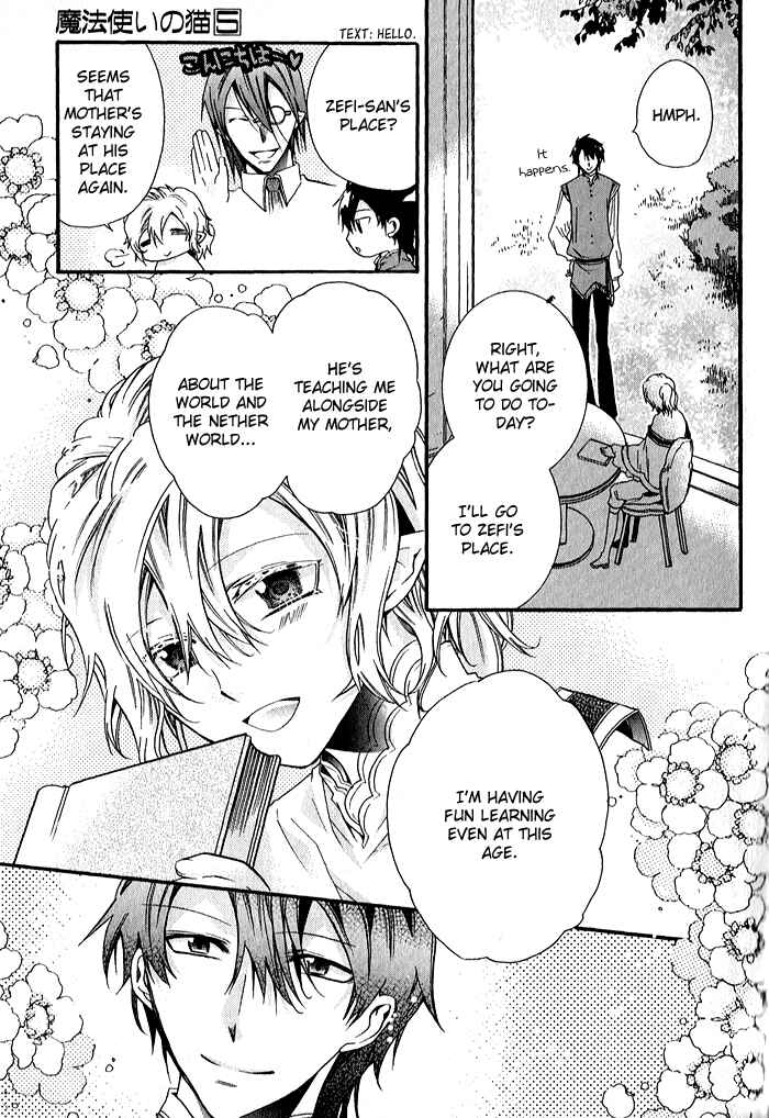 Page 5 Chapter 33 Mahoutsukai no Neko