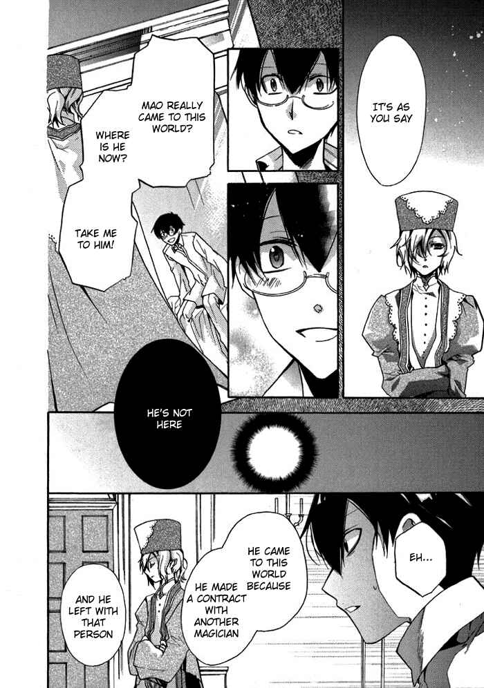 Page 4 Chapter 11 Mahoutsukai no Neko