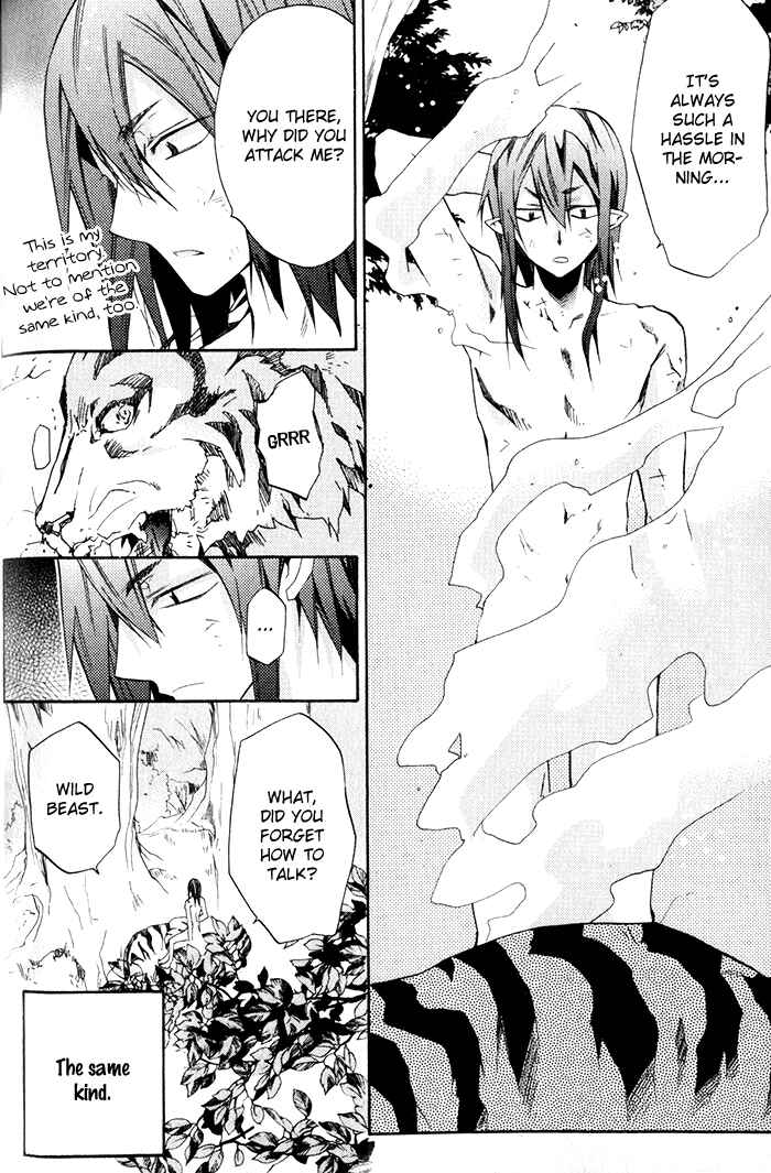 Page 10 Chapter 23 Mahoutsukai no Neko