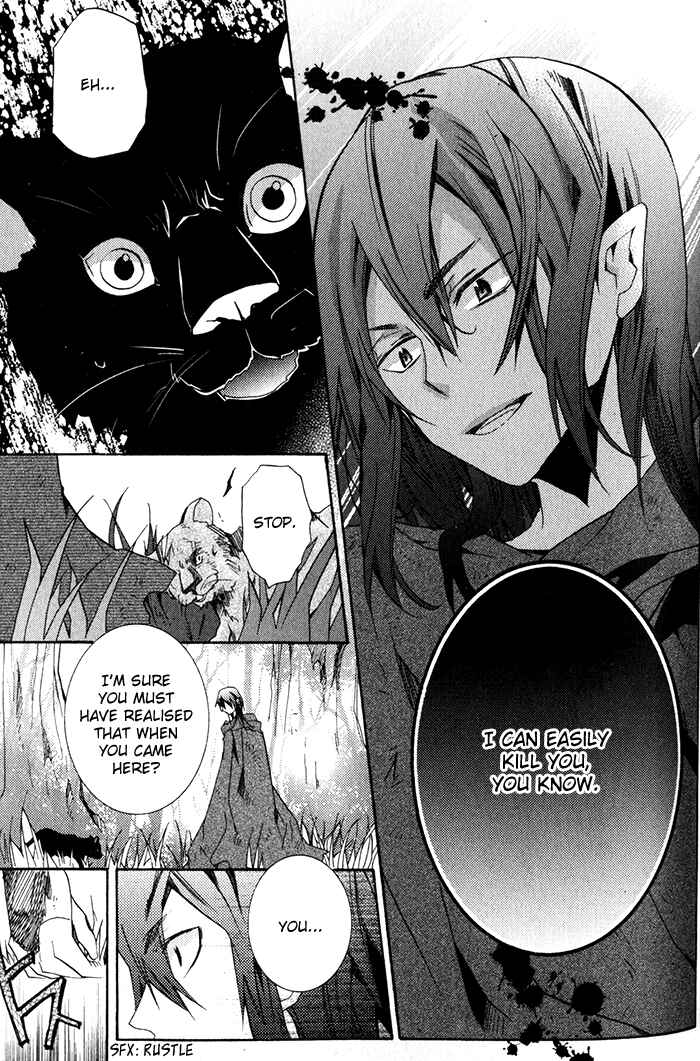 Page 15 Chapter 23 Mahoutsukai no Neko