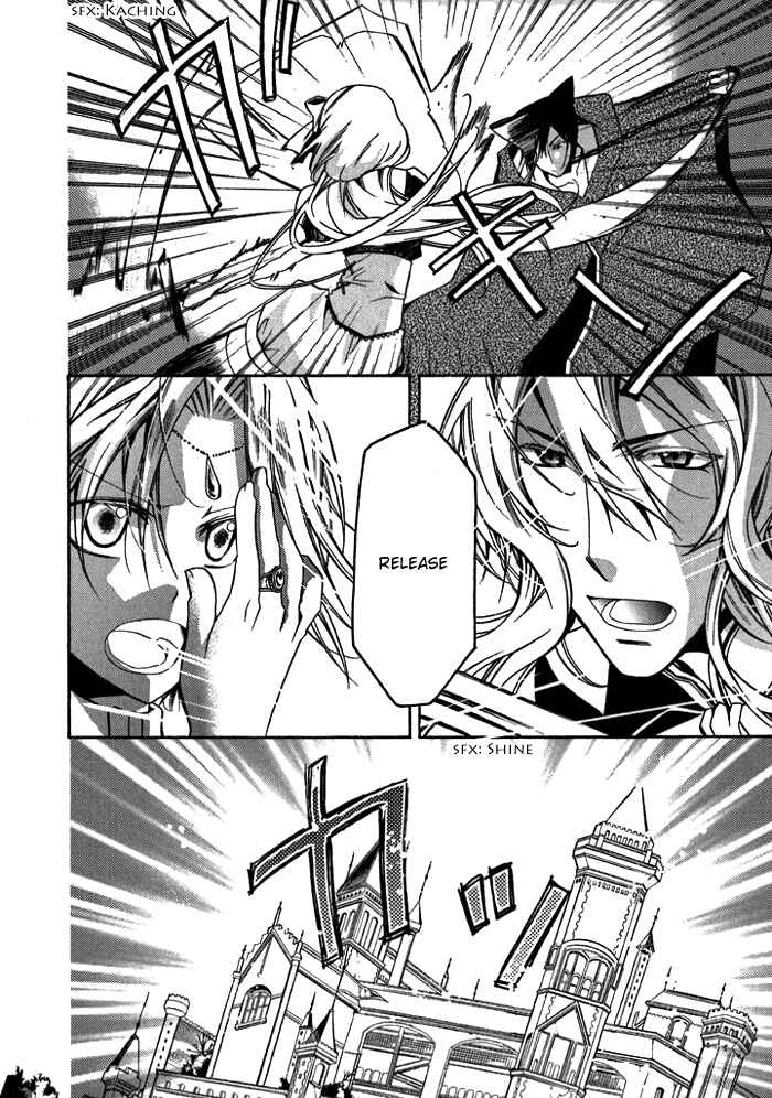 Page 12 Chapter 9 Mahoutsukai no Neko