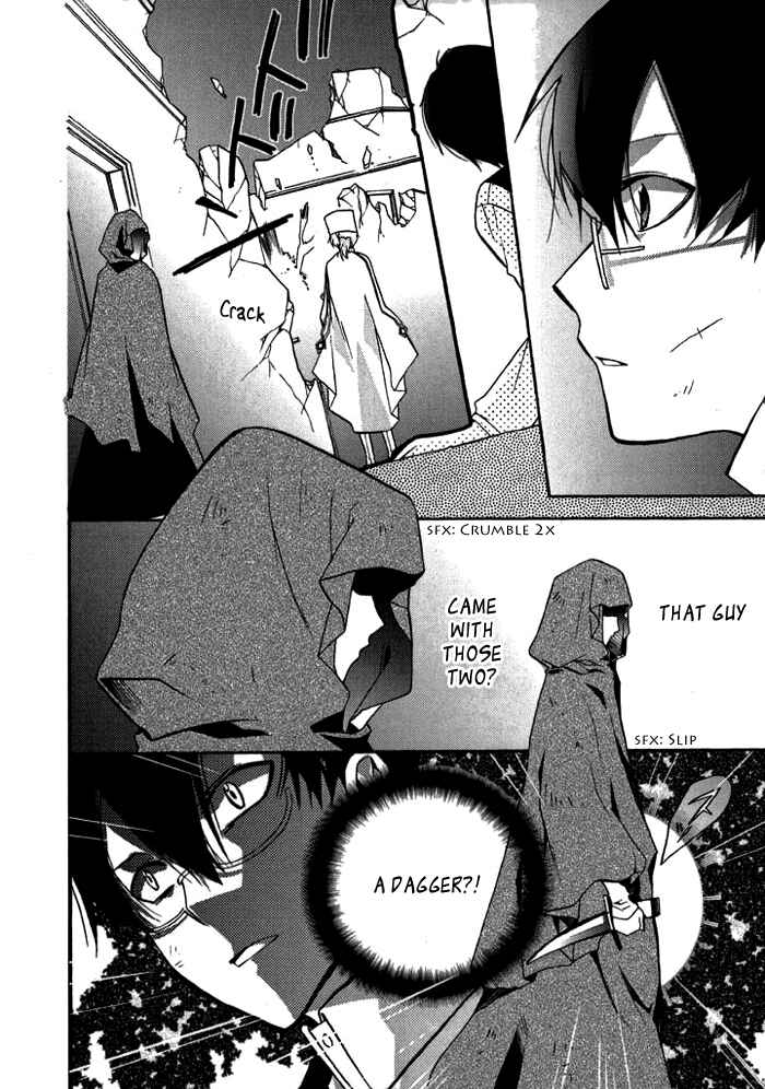 Page 14 Chapter 9 Mahoutsukai no Neko