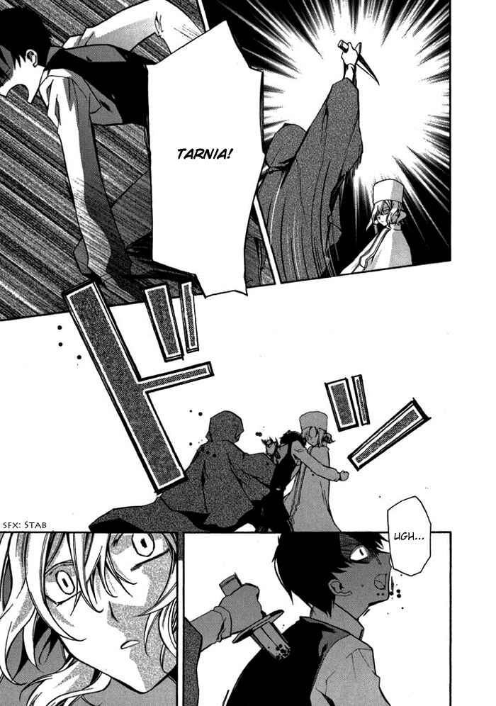 Page 15 Chapter 9 Mahoutsukai no Neko