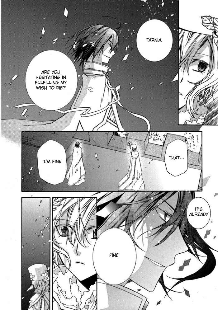 Page 14 Chapter 8 Mahoutsukai no Neko