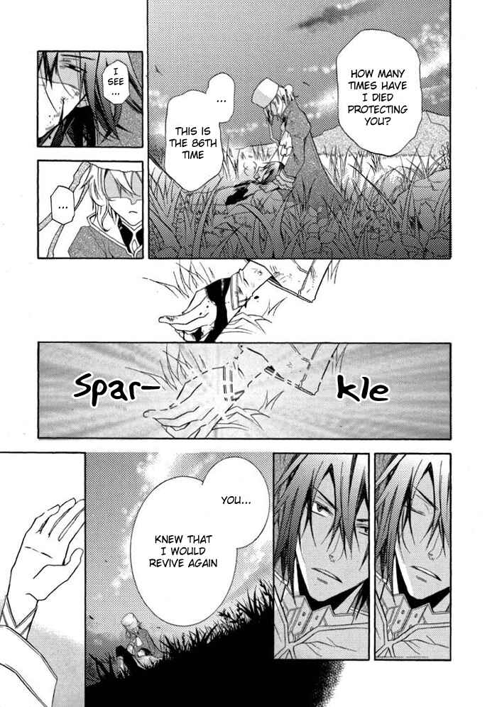 Page 17 Chapter 8 Mahoutsukai no Neko