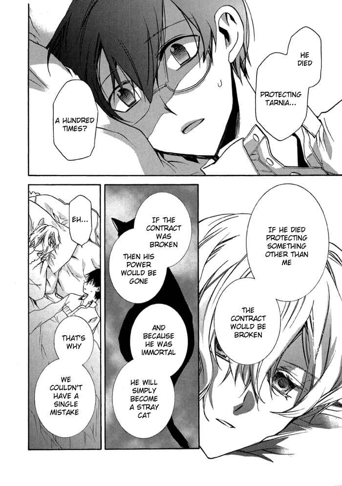 Page 23 Chapter 8 Mahoutsukai no Neko