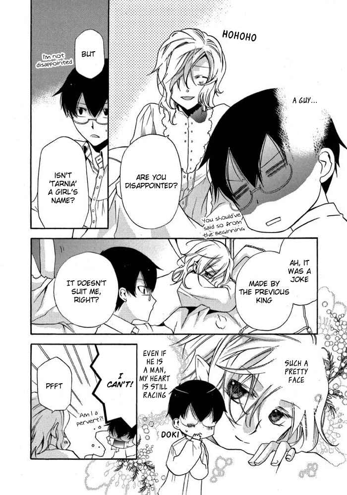 Page 4 Chapter 8 Mahoutsukai no Neko