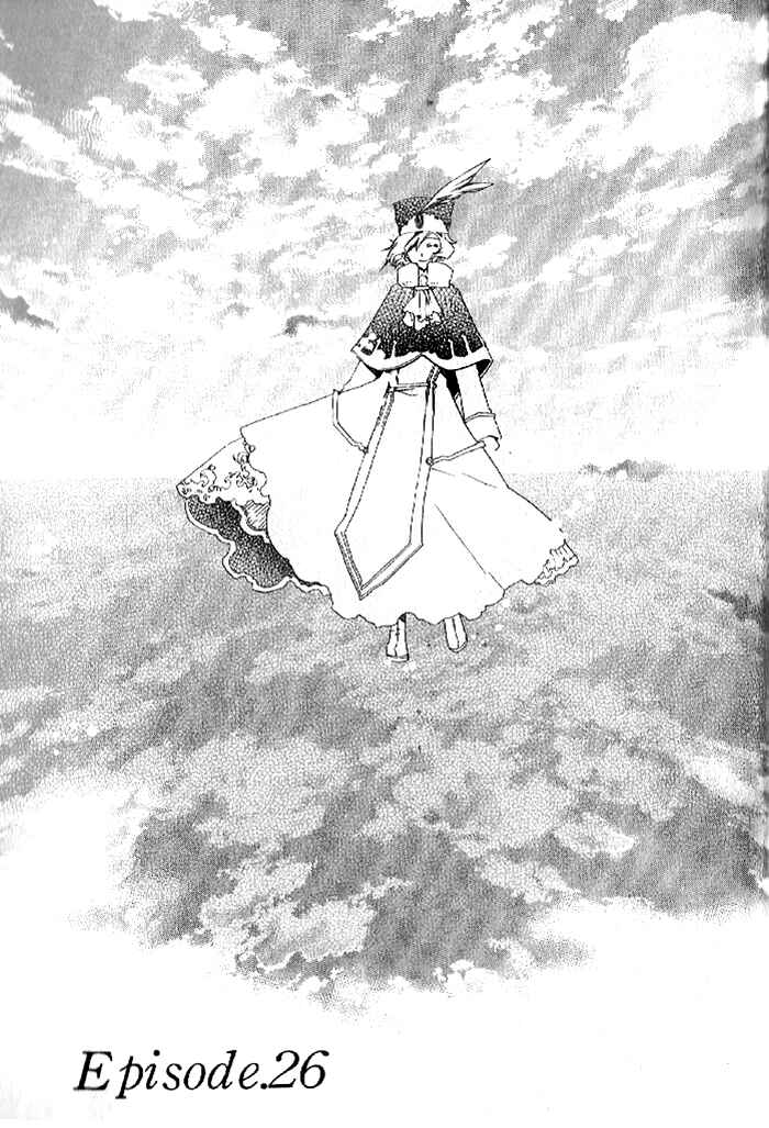Page 1 Chapter 26 Mahoutsukai no Neko