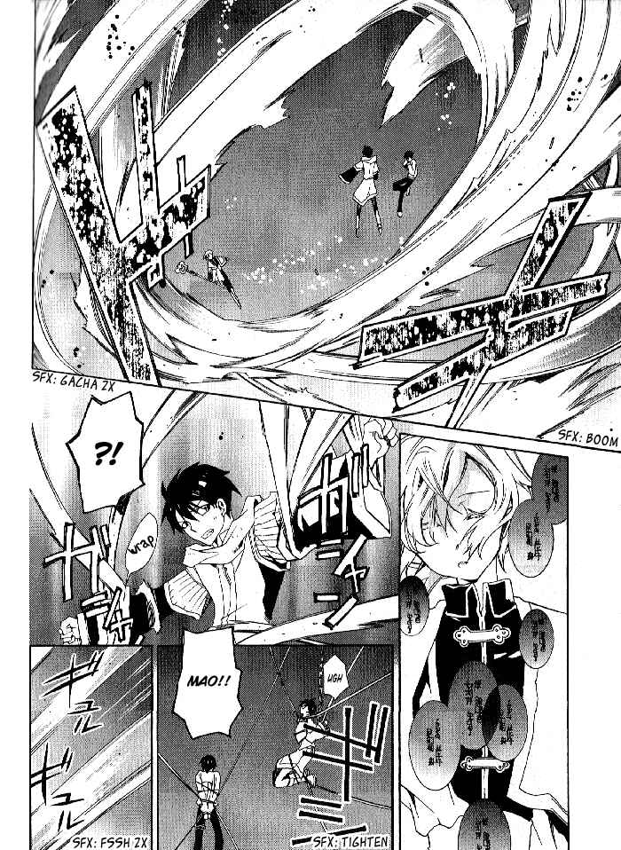 Page 22 Chapter 26 Mahoutsukai no Neko