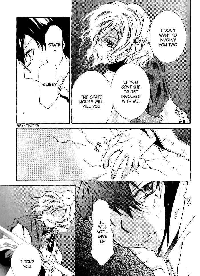 Page 25 Chapter 26 Mahoutsukai no Neko