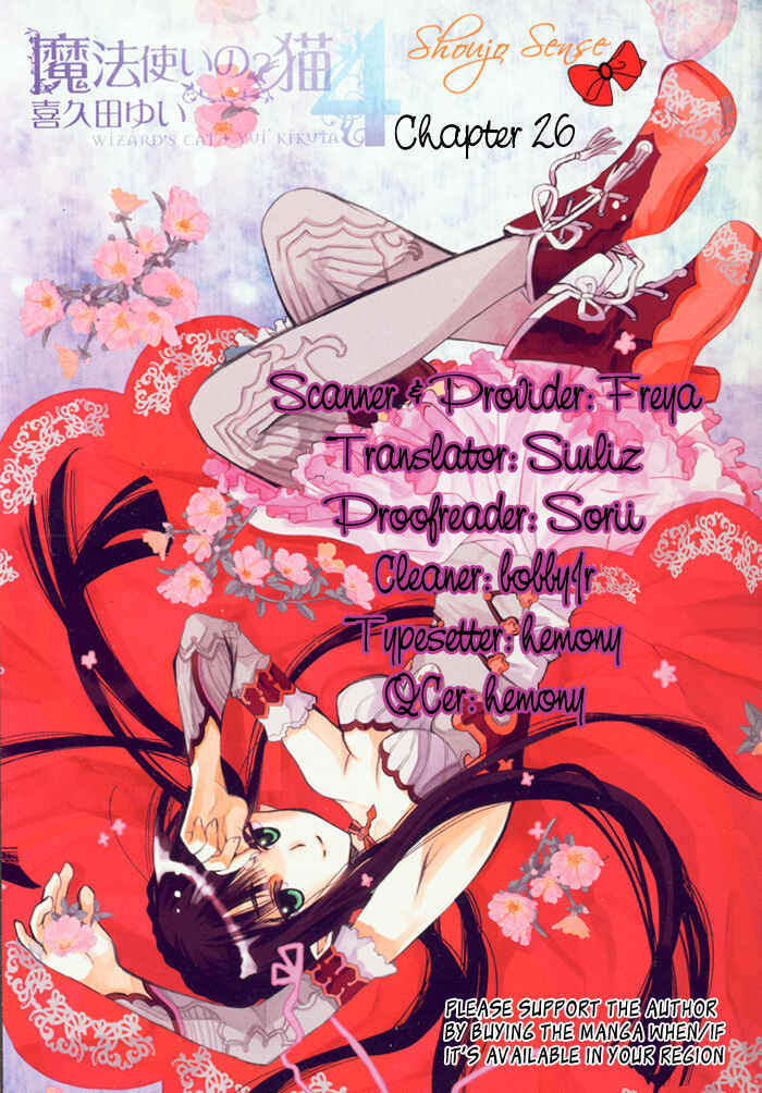 Page 35 Chapter 26 Mahoutsukai no Neko