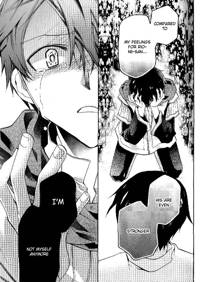 Page 7 Chapter 26 Mahoutsukai no Neko
