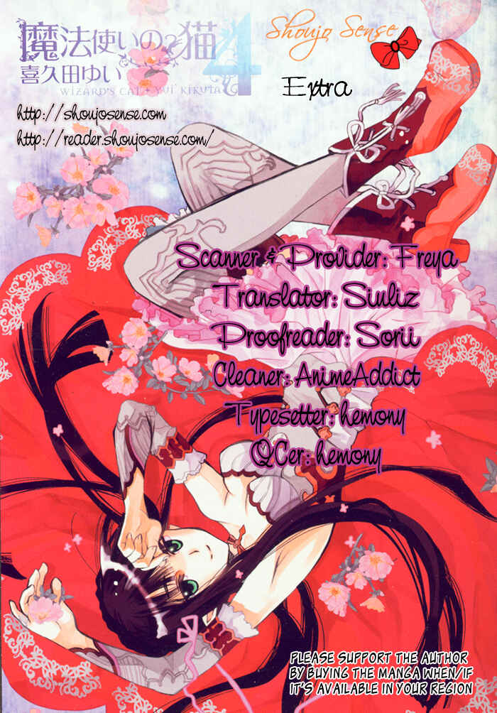 Page 13 Chapter 26.5 Mahoutsukai no Neko