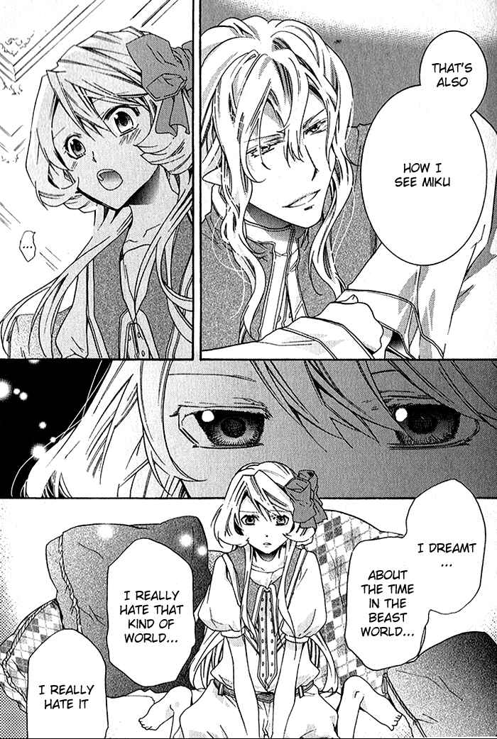 Page 7 Chapter 26.5 Mahoutsukai no Neko
