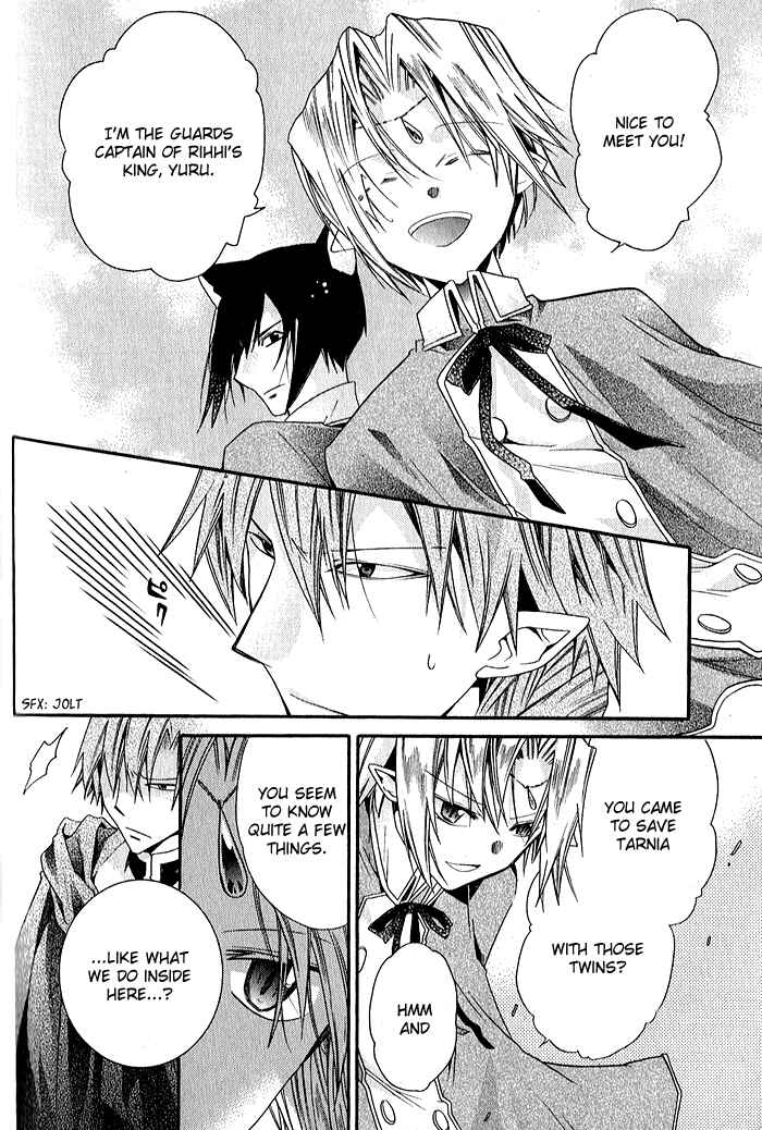 Page 14 Chapter 31 Mahoutsukai no Neko