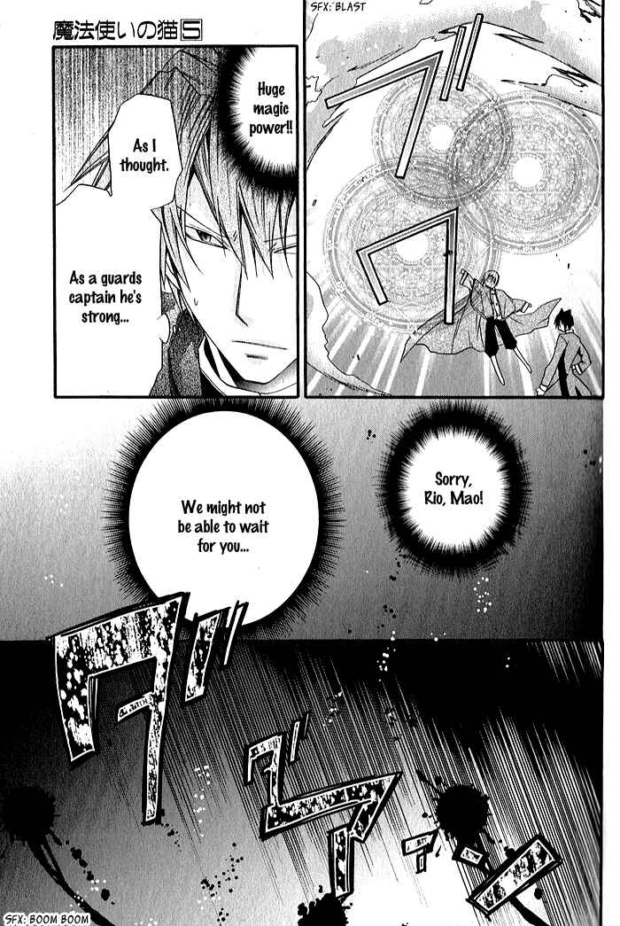 Page 17 Chapter 31 Mahoutsukai no Neko